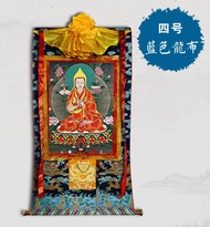ODOROKU Tsongkhapa Embroidered Fabric Buddha Mounted Tibetan Thangka 宗喀巴大师唐卡