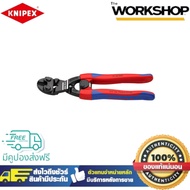 KNIPEX 8" Wire Rope Cutter 7122200 20 Degrees