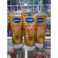 Vaseline GLUTA-HYA SERUM BURST LOTION