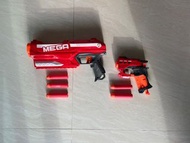 Nerf Mega Blasters