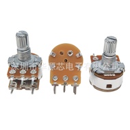 WH148Single-channel audio speaker volume adjustment and speed control potentiometer5Foot Switch B1K2