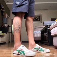 Shocking price: Onitsuka Tiger MEXICO 66 Sabot Cream Kale Green Red Unisex Shoes 1183A707-107 100 FH