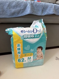 免費~~~~Pampers M 碼紙尿褲 