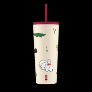 Limited Edition Montigo Miffy Ace Bottle Sense Straw 650ml