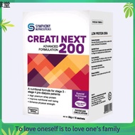 Health preservation ♠Ready stock CREATINEXT  200 ( Exp Feb 2025)✷