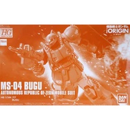 BANDAI PB HG 1/144 HGGTO MOBILE SUIT GUNDAM THE ORIGIN MSD GTO MS-04 BUGU Plastic Model