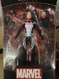 Marvel legends