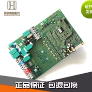 Otis Elevator Accessories Sizi Otis Drive Board HBA26800AR1/HBR26800AR Brand New