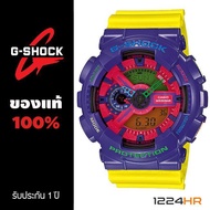 Casio G-Shock GA-110HC-6 Hyper Colors Limited Edition นาฬิกา G-Shock ผู้ชาย ของแท้ รับประกัน 1 ปี 12