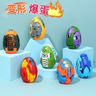 Children's TOY ROBOT DINOSAUR EGG/ DEFORMATION EGG TOY DRAGON EGG TOY