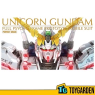 Bandai PG 1/60 RX-0 Unicorn Gundam (63513)