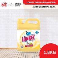 Lonkey Dishwashing Liquid Anti-Bacterial 99.9% (1.8kg)