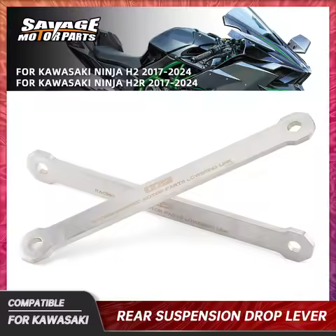 2024 H2R Lowering Links Kit For Kawasaki NINJA H2 H2 2017+ Motorcycle Accessories Rear Cushion Lever