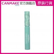 CANMAKE TOKYO - Lash Routine 睫毛增長液