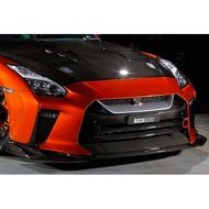 Nissan GTR35 Top Secret Front Bumper Carbon G1348-F