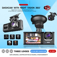 🔥2024 ผลิตภัณฑ์ล่าสุด🔥 กล้องติดรถยนต์ กล้องหน้ารถ4K Dash Cam Full HD 1080P 3กล้อง หน้า/หลัง เชื่อมต่
