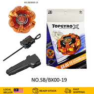 SB Brand Beyblade X Xtreme Launcher Grip Box Set BX00-00/13/14/15/16/19/20/21 Beyblade Burst for Kid