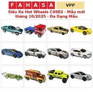 Hot Wheels C4982 Super Car - New Model October 2025 - Diverse Models