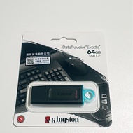 Kingston DataTraveler Exodia 64GB USB 3.2