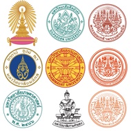 Iron-On Patch DFT Film Sticker University Chula Kasetsart Ramkhamhaeng Mahidol Silpakorn King Mongku