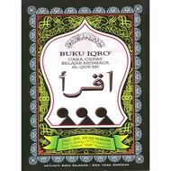 Gramedia - Iqro Book: Reading the Quran (Small Cd) Asad Humam Iqra Iqra Kanak Kanak