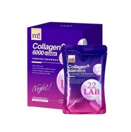 [C02] m2美度Collagen+ 6000 +GABA 超能膠原晚安飲 (8入/盒) ︳ 膠原蛋白 膠原飲 皮膚 彈性 保健品 (DM)