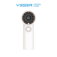 พัดลมมือถือ VEGER VLF-01 พัดลมพกพา พัดลม น้ำหนักเบา พกพาง่าย ปรับระดับความแรงได้ 100ระดับ แบตเตอรี่ 