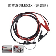 สายเคเบิล Southern RTK สามเหลี่ยม GPS สายเคเบิลชาร์จไฟแบบมีหลายวัตถุประสงค์สำหรับเครื่องมือทางวิศวกร