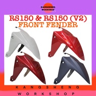 HONDA RS150/RS150 (V2) FRONT FENDER (NORMAL/ORIGINAL) ~ *BLACK/MAROON/DARK MAROON/WHITE/MATT BLUE* R