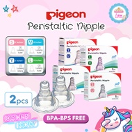 Pigeon Peristaltic Nipple Contents 2pcs Pacifier Slim Neck Size S M Y L Baby Pacifier BPA FREE FOOD CONTACT GRADE