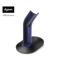 Dyson-designed Display stand