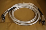 Nordost Odin Speaker cable 1.5M