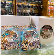 GOZEN BIGBOSS FISHING LINE 150M