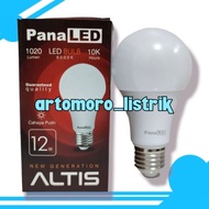 12Watt Atlis Lamp/ Led Lamp 12Watt Lamp