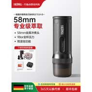 Thermos 8703 Professional Version Portable Coffee Machine 58mm Espresso Extractor Outdoor Espresso M