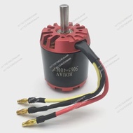 High Power Brushless Motor Four-wheel Scooter Motor 5065 Electric Motor