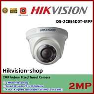 Hikvision 2MP HD Smart IR High quality Turret 2.8mm Lens CCTV Camera Indoor Wired WDR Analog Camera