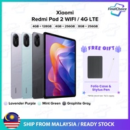 Xiaomi Redmi Pad 2 WIFI/4G LTE (4GB+128GB) (4GB+256GB) (8GB+256GB) Xiaomi Malaysia Warranty + Free G