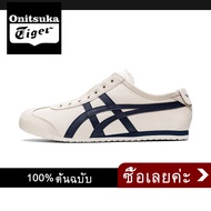 ONITSUKA TIGER - MEXICO 66 (HERITAGE) SLIP-ON รองเท้าผู้ชาย รองเท้าผู้หญิง รองเท้าสบายๆ รุ่นสนิกเกอร์ 1183A360