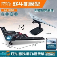 B2 Bomber Alloy Airplane Model Pull Back Wheeled Small Airplane Lighting Car Desktop Decoration Litt