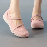 Skechers | 100624-ROS รองเท้าผ้าลูกไม้สไตล์แมรี่เจน