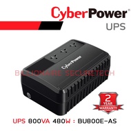CYBERPOWER BU800E-AS เครื่องสำรองไฟ UPS 800VA 480W รับประกัน Onsite 2 ปี BY BILLIONAIRE SECURETECH