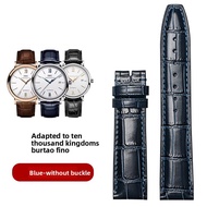 Woalmorn | For IWC Leather Watch Strap