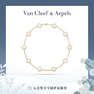 Fankeyabao Official Flagship Store Four-Leaf Lucky Alhambra Series White Mother Shell Long Necklace 