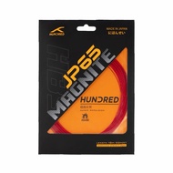 Hundred JP65 Magnite (100% authentic)