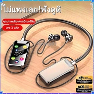 Singapore Bluetooth headphones, stereo bass in-ear headphones, HIFI stereo with microphone, sports h