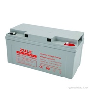 12V65AH Colloidal Battery agm Maintenance-Free solar Photovoltaic Battery solar cell Rechargeable La