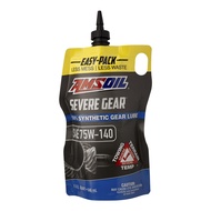 AMSOIL SEVERE GEAR 75W140 MANUAL GEAR OIL (946ml)
