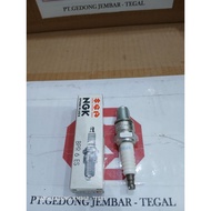BPR6ES SGP car spark plugs