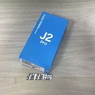 【強強滾3C】全新Samsung Galaxy J2 pro黑